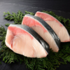 Yellow Tail - Hamachi Fillet Frozen 1.6Kgs - Image 2